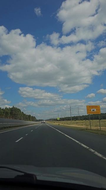 По дорогам Самарской Области