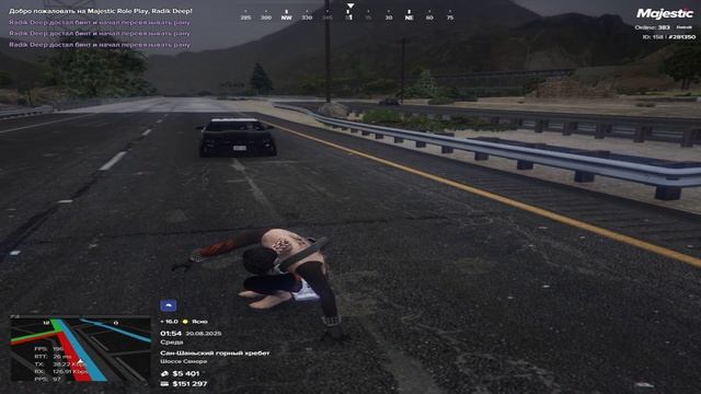 Desktop 2025.08.20 - 01.50.36.02 - Trim