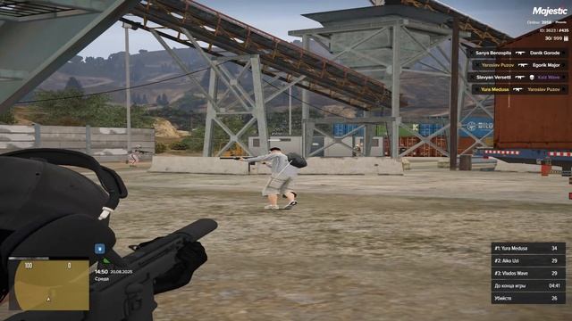 тяга 65