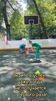 Детский клуб "Дом Волшебников" для детей от 6 до 12 лет в Коптево