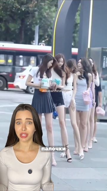 Арт ВБ на мой прозрачный спф 50 Cosmeya: WW123353 #кожа #китайскийуход #китай