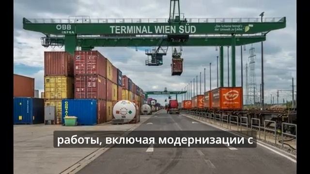 Россия возвращается в Европу. Польша строит терминал для торговли ЕС с Россией