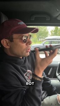 Код говорят нада, домофон менять будут…