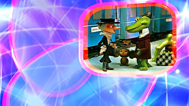 С Днём Рождения Чебурашки 4! Музыкальное поздравление!