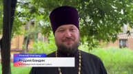 Яблочный спас собрал гостей в «Заповедных кварталах»