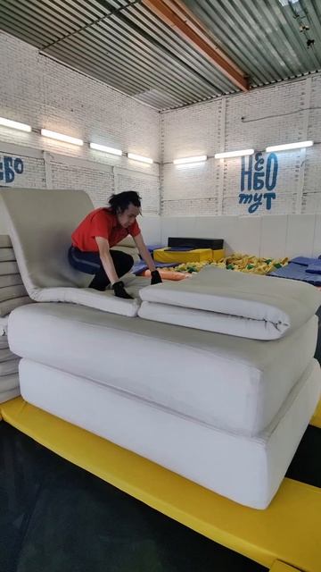 Обучение сальтухе