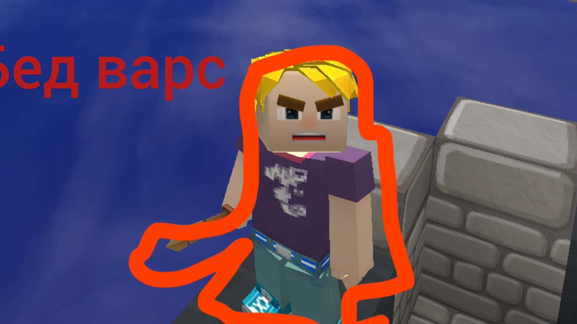 говорю голосами разными своими голосами