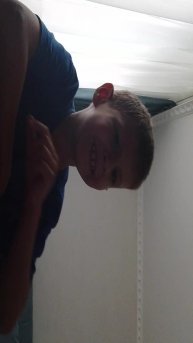 я в магазине г