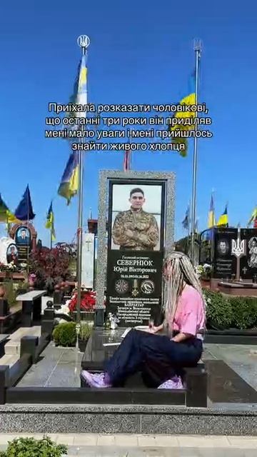 telegram-cloud-document-2-5260339905346697866