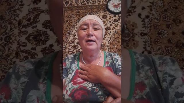 Һөйөүҙән кем туйған