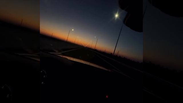 Дорога домой.