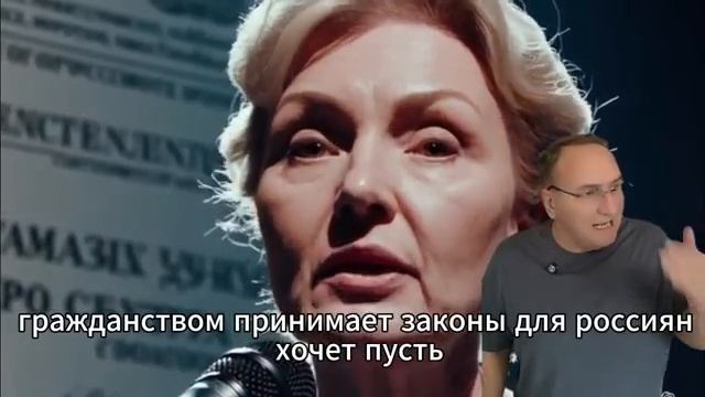 Что разозлило народ? Пусть попробует на 15 тысяч реакция на заявление Родниной