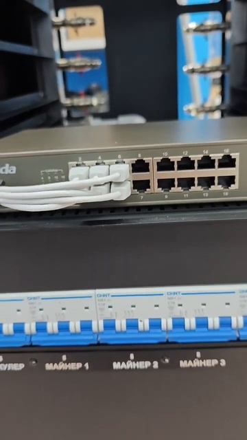 Обзор на крипто-котел на 6 Whatsminer Hydro. Майнинг. Криптовалюты.