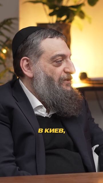 КАК ЕВРЕИ СПАСЛИ РУССКУЮ РЕВОЛЮЦИЮ?   #БорухГорин #антисемитизм #антисионизм  #иудаизм #Израиль