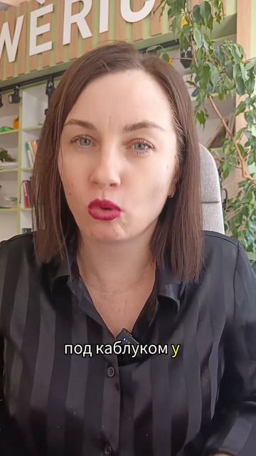 Если ребёнок кричит и постоянно что-то просит...