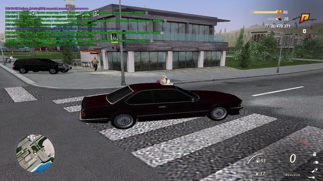 RADMIR CRMP 2025-08-20 14-39-08 - Trim