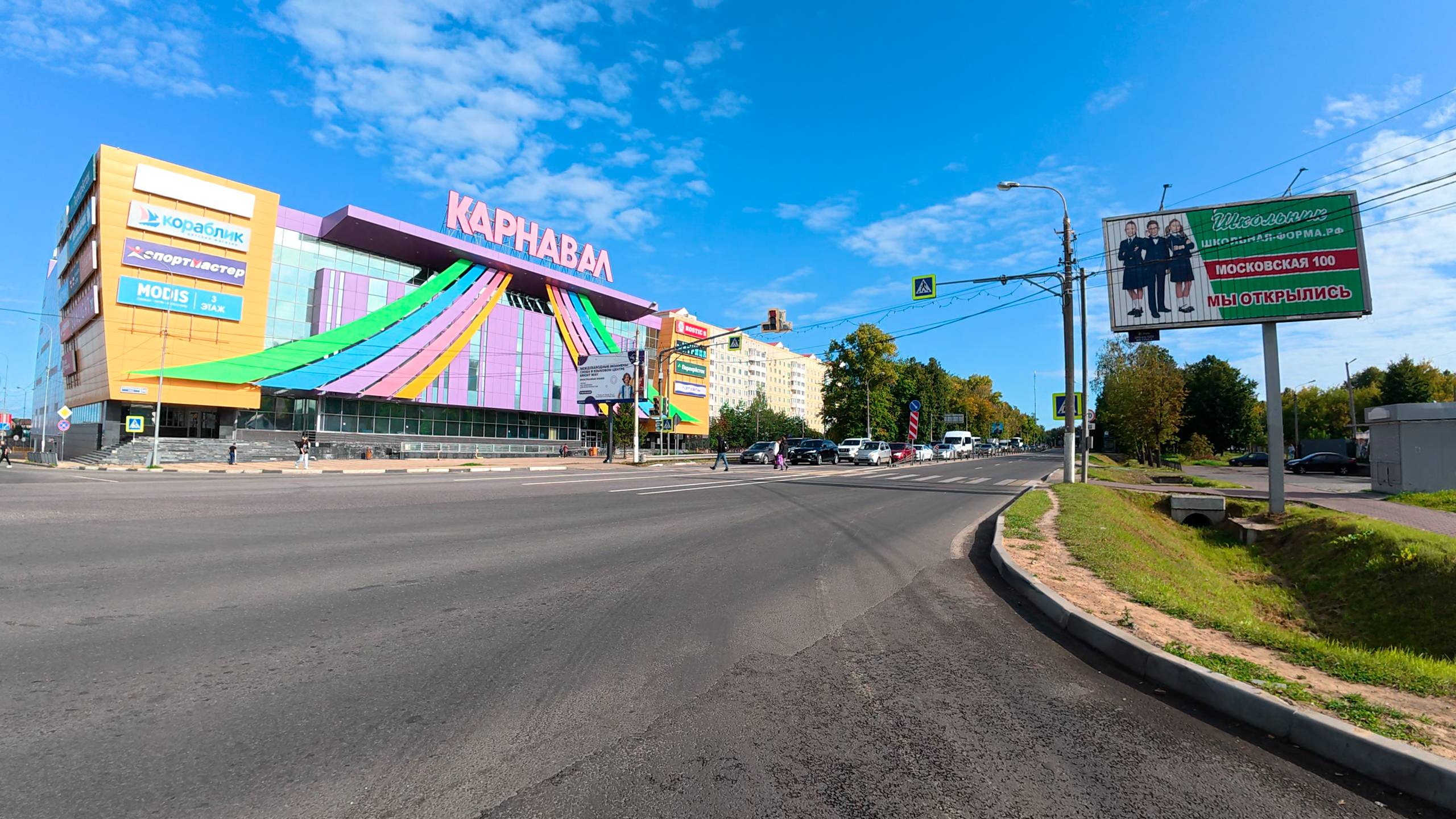 Катаюсь по г. Чехову на моноколесе Patton-s