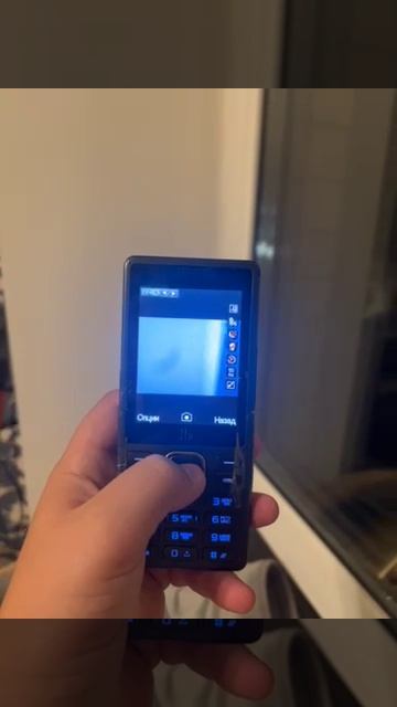 Лежанка телефонов