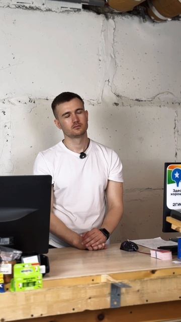 😂 Когда клиент живёт в 2005, а цены уже 2025
#мем #юмор #лодки #магазин