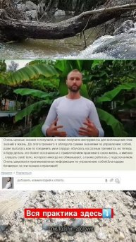 Верни себе здоровые нервы