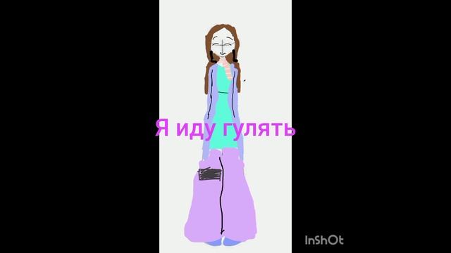 новогодние стили 🫶 и их занятия🫶(там даже я 😶)