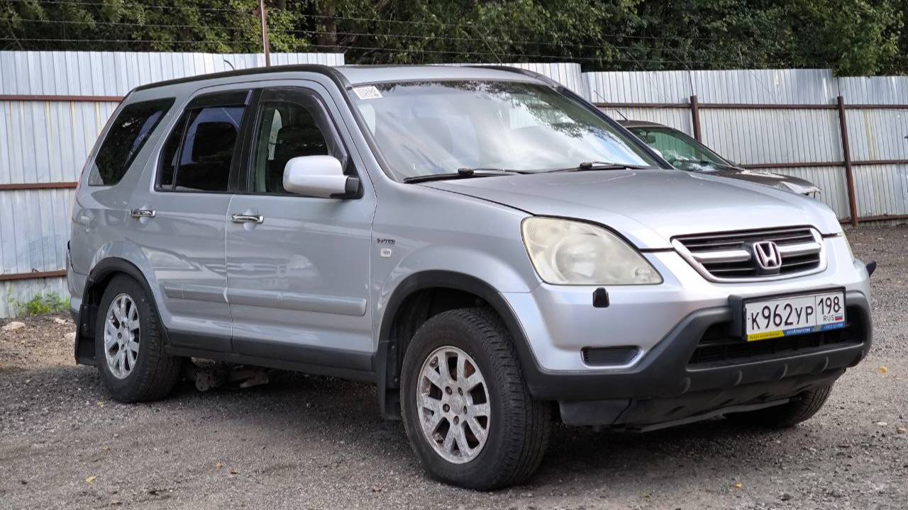 Honda CR-V, 2004