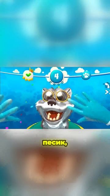 Пока_ пока_ милый песик — трогательное прощание