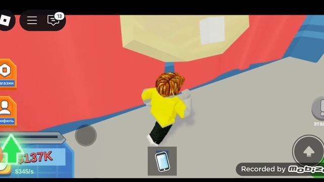 прокачиваю аккаунт, который я разыграю с реди вас.