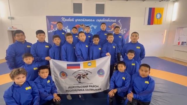 ВОО "ПЛАНЕТА ДОБРА" | Благотворительная помощь для детей из Калмыкии