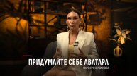 3 приёма, чтобы вас уважали с первых минут встречи