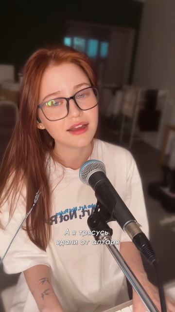 ЛАЙФГАРД – Ты не скажешь «да» (авторская песня)