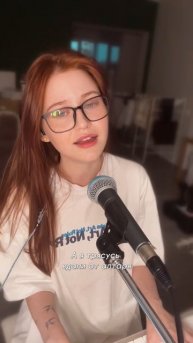 ЛАЙФГАРД – Ты не скажешь «да» (авторская песня)