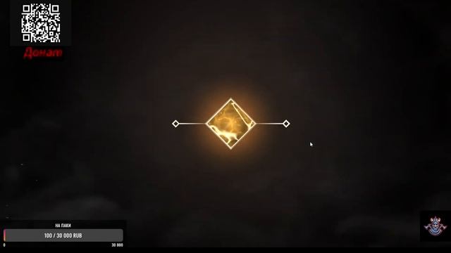 Lineage2M как заработать алмазы!