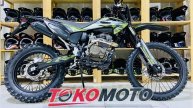 Мотоцикл Regulmoto Sport-003 Z Хаки