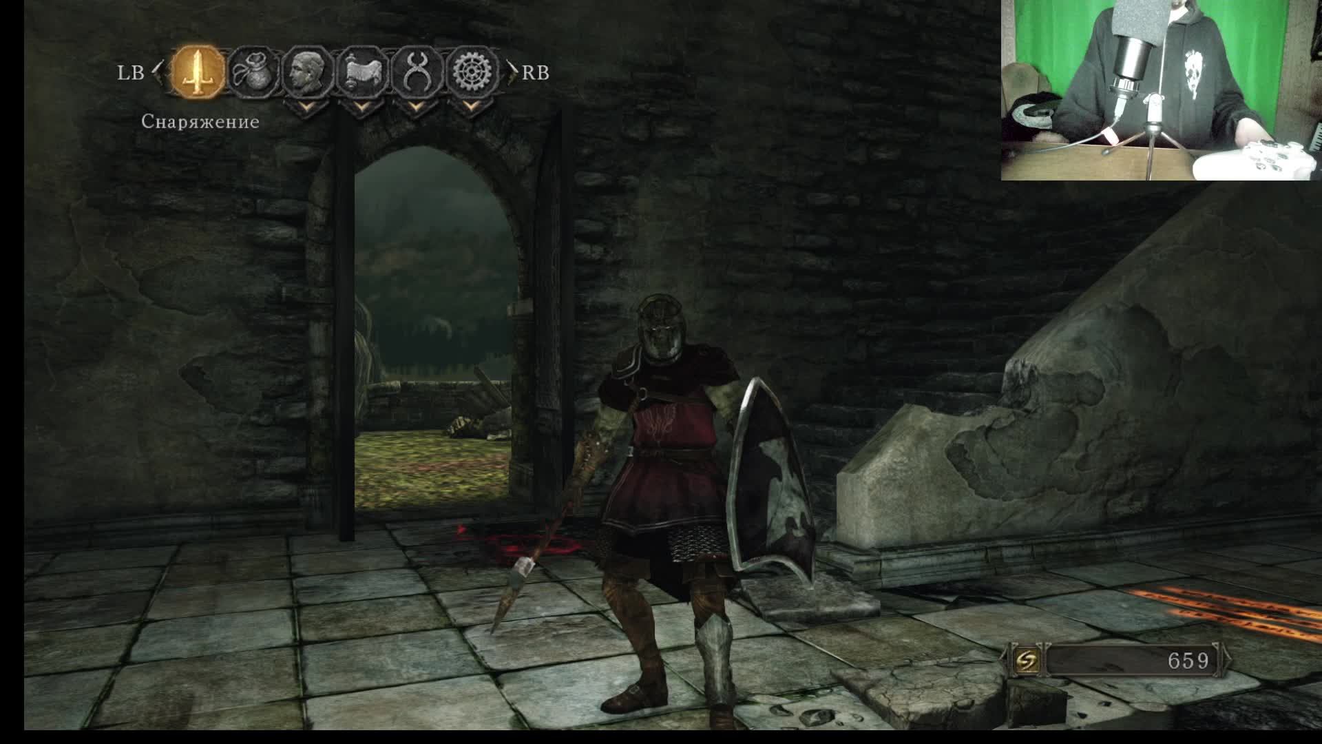 DARK SOULS™ II Scholar Of The First Sin