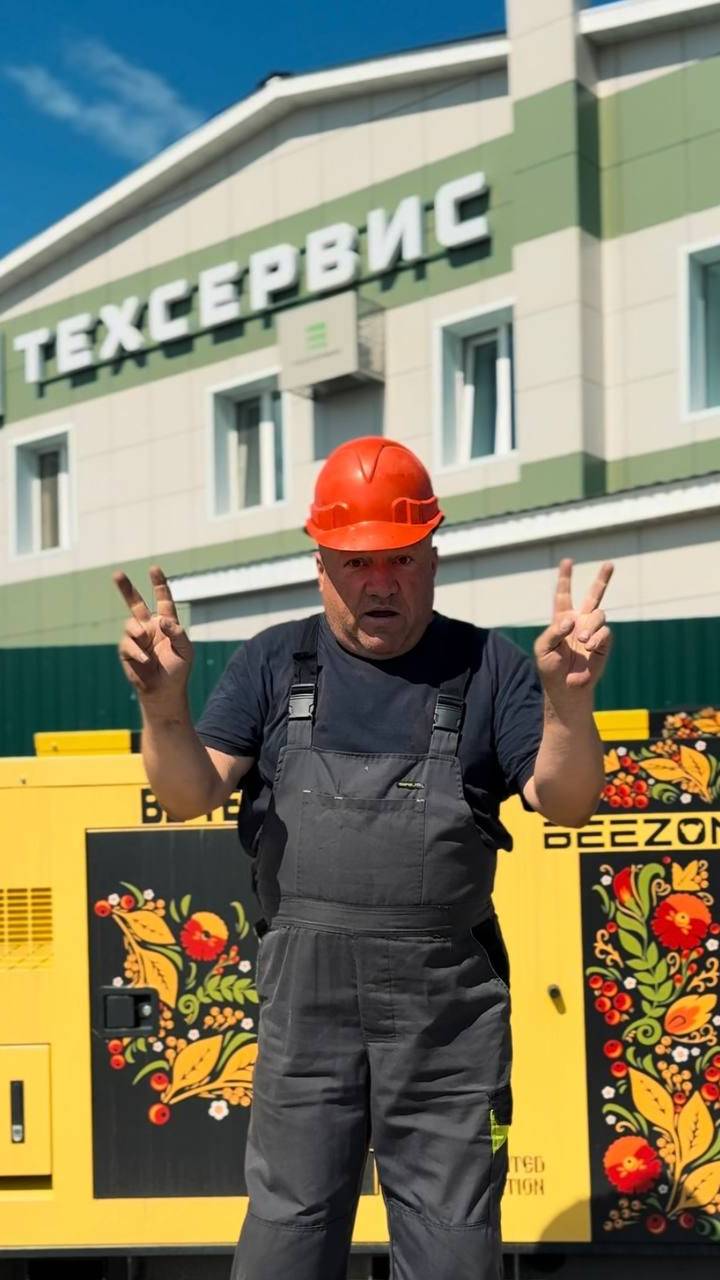 Не проходим мимо трендов