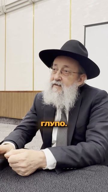 КАК ИЗБЕЖАТЬ ГЛУПОСТИ В ЛЮБВИ? #shorts  #FamilyImportance  #AsherKushnir #JewishFamily