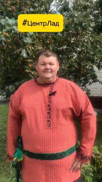 Некачественный -нарошнешный