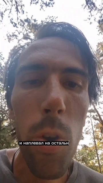 Выбери Себя. Скрытый Смысл