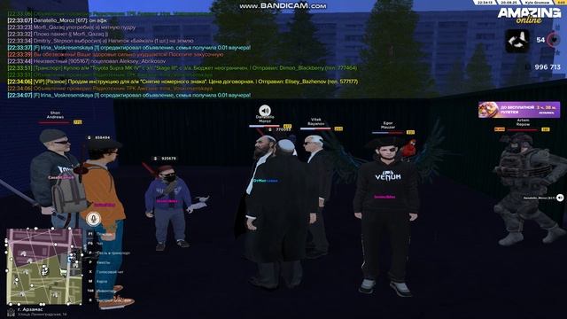 bandicam 2025-08-20 22-32-59-178