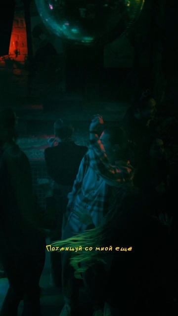 Первый кусочек моей новой песни 💜 
Как вам вайб? Делитесь эмоциями 👇

#девочкаизбара #новаяпесня #му