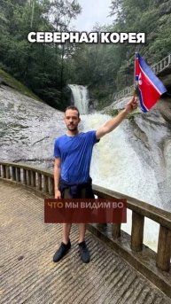 ТОП 3 ФУТБОЛЬНЫХ места от Жени Маркова #мячlab #футбол #место