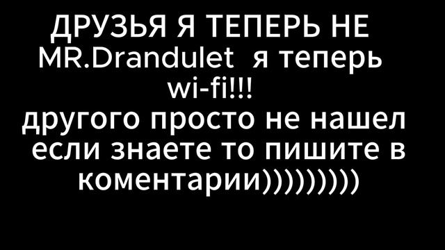 ОЧЕНЬ ВАЖНО ПОСМОТРИТЕ ПОЖАЛУЙСТА!!!