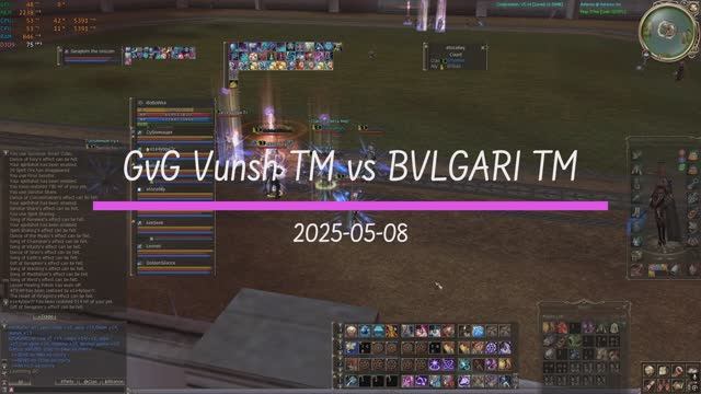 GvG Vunsh TM Vs BVLGARI TM – плов ем с кроликом