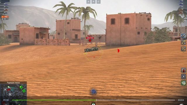 112 ледяной убийца с холодным сердцем