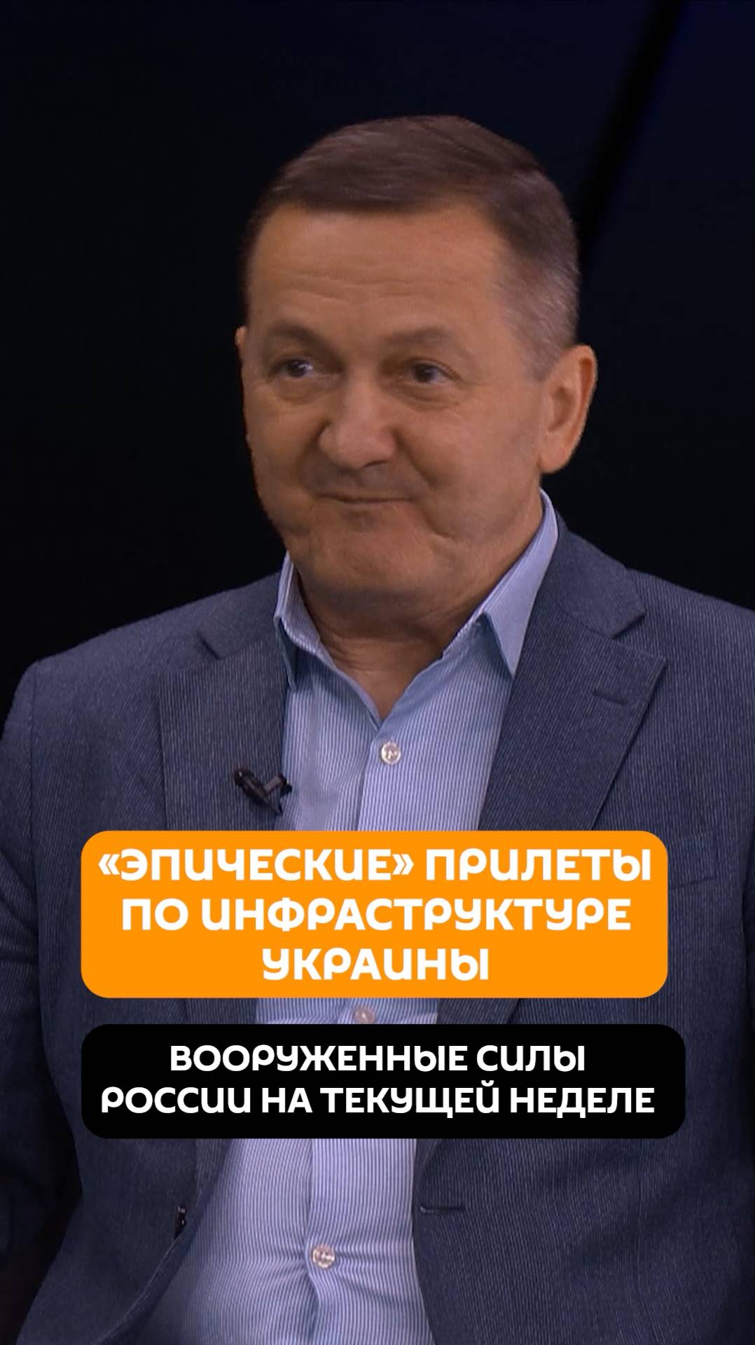 «Эпические» прилеты по инфраструктуре Украины