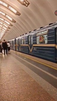 Непассажирский Пришелец на станции Садовая