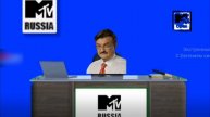ПРЕМЬЕРА на MTV