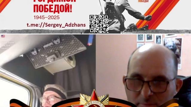 Почему же они не любят русских