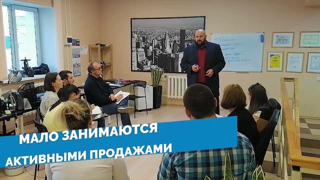 Как эффективно обучать менеджеров: Кейс Арма от Академии Продаж